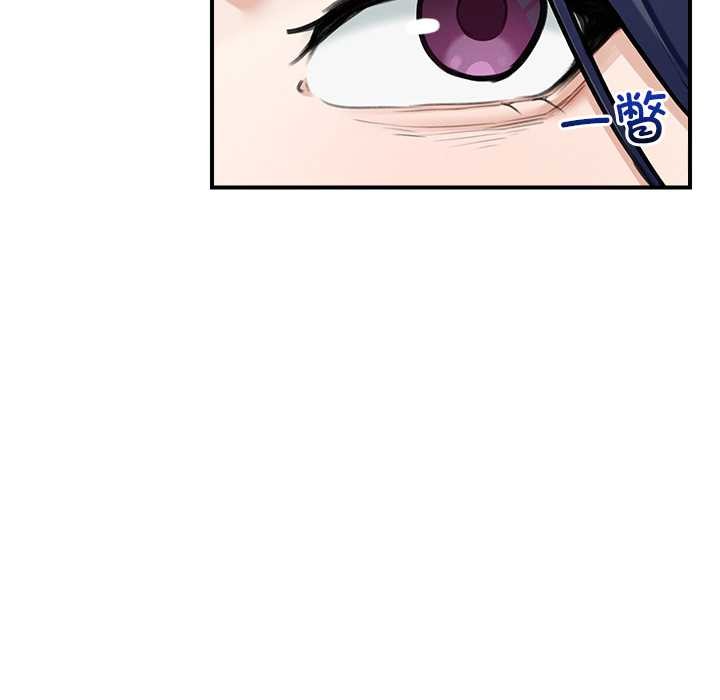 超导体觉醒第8話