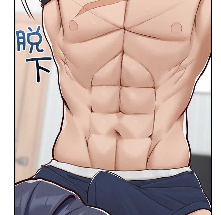 超导体觉醒第8話