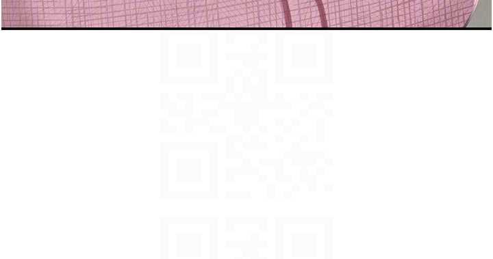 黑道千金第52話-下藥迷姦舊情人