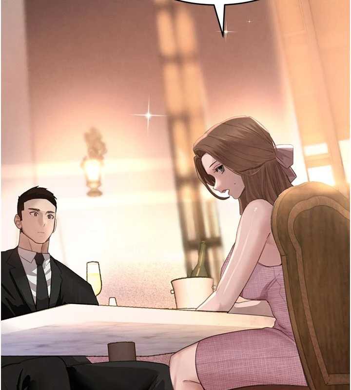 黑道千金第52話-下藥迷姦舊情人