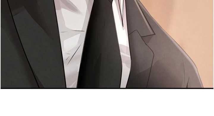 黑道千金第52話-下藥迷姦舊情人