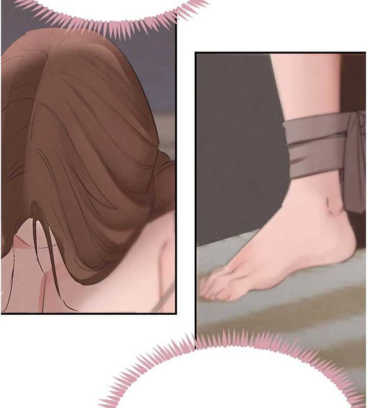 黑道千金第52話-下藥迷姦舊情人