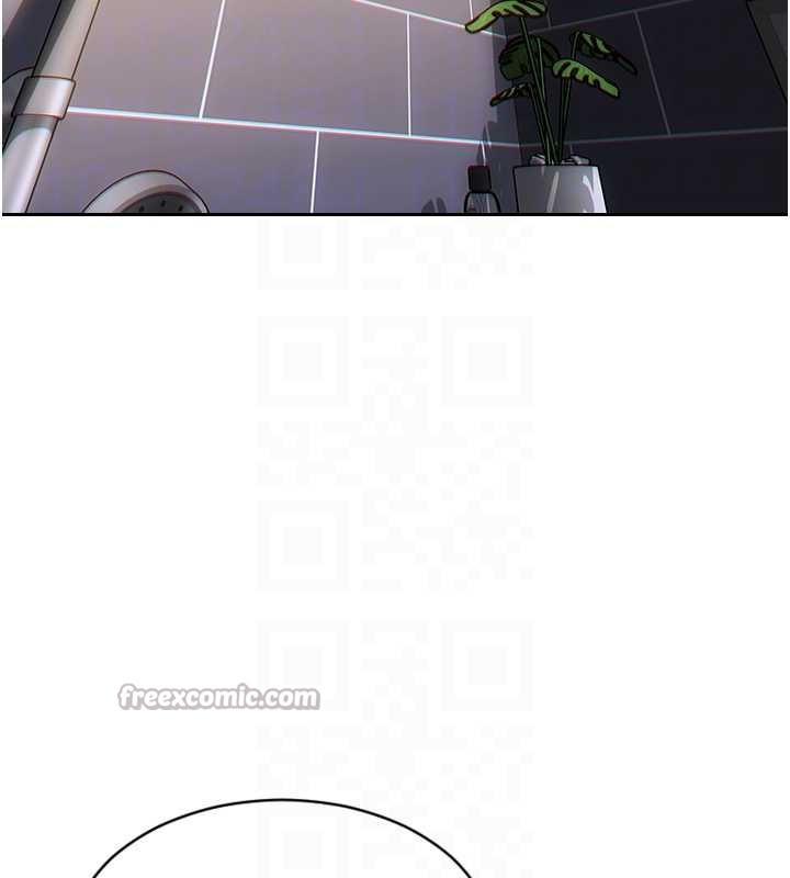 单身即纵慾第21話-娶妻就是拿來幹的