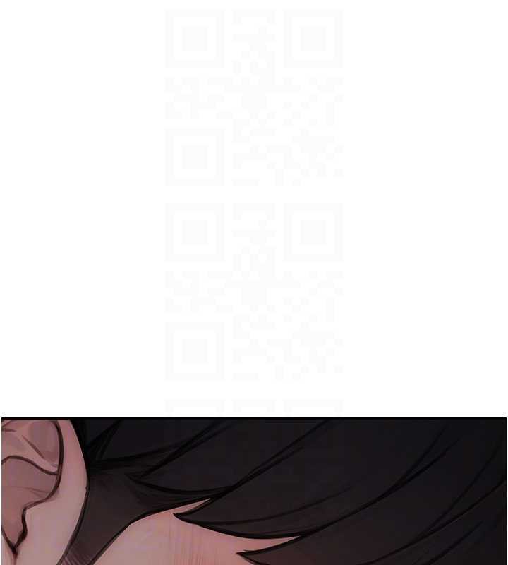 单身即纵慾第21話-娶妻就是拿來幹的