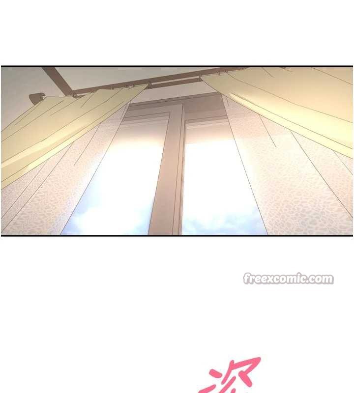 里长孙子开麦啦第27話-人妻製造的奶頭起司