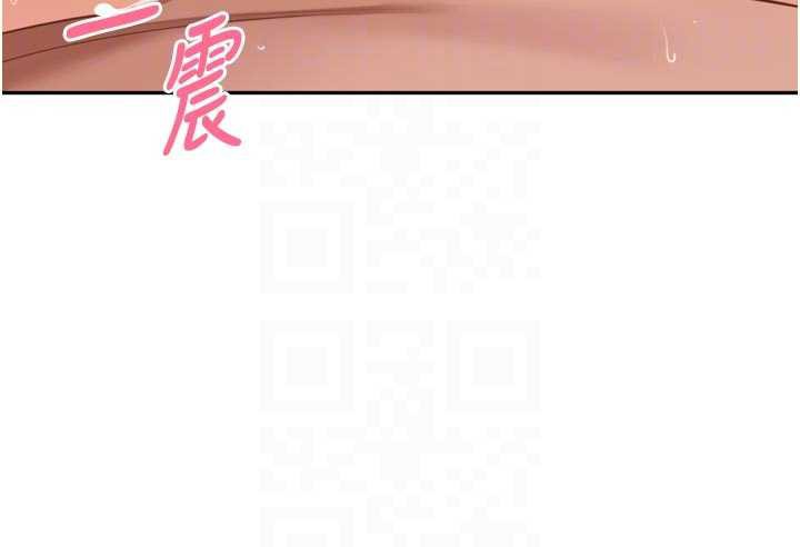 里长孙子开麦啦第27話-人妻製造的奶頭起司