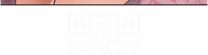 里长孙子开麦啦第27話-人妻製造的奶頭起司