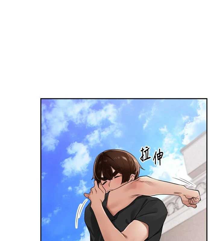 里长孙子开麦啦第27話-人妻製造的奶頭起司