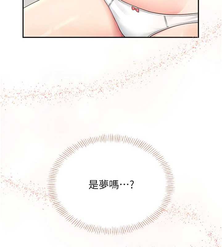 飞机杯女神连线中第32話-異常緊緻的處女小穴