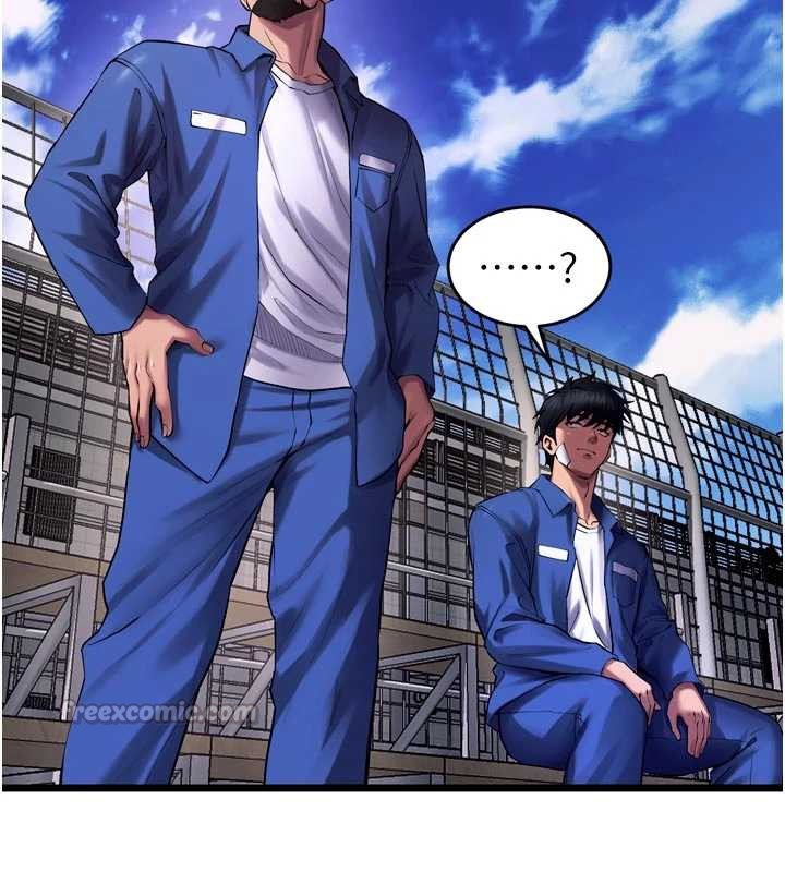 狱火重生第37話-你可以射進我的體內