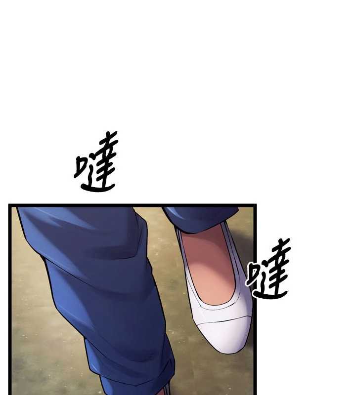 狱火重生第37話-你可以射進我的體內