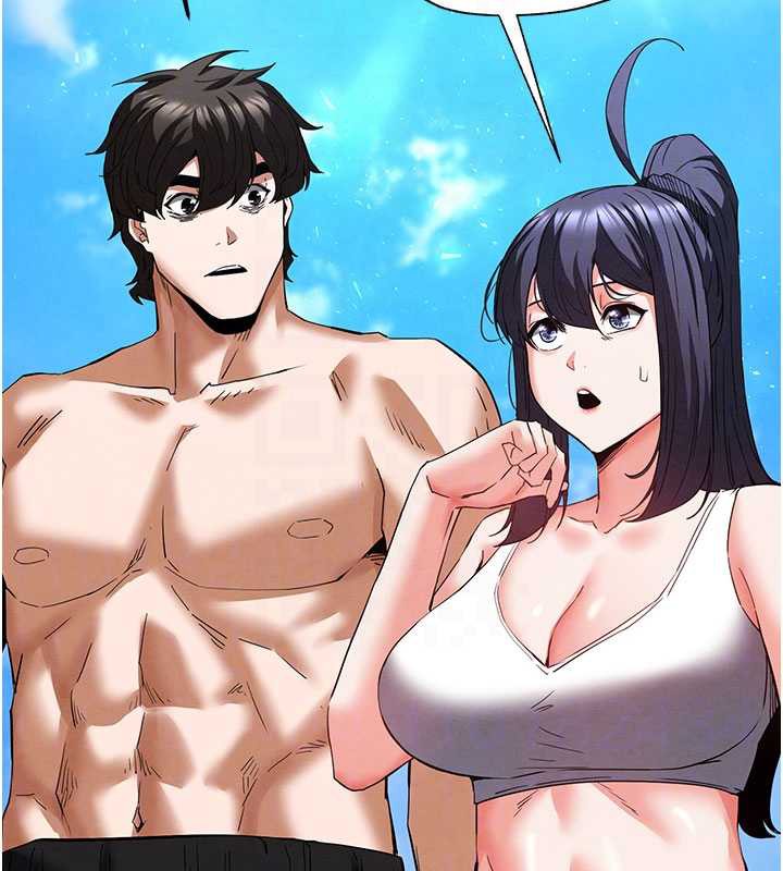 末日鵰堡第48話-這次妳教我游泳吧