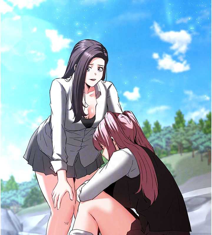 末日鵰堡第48話-這次妳教我游泳吧