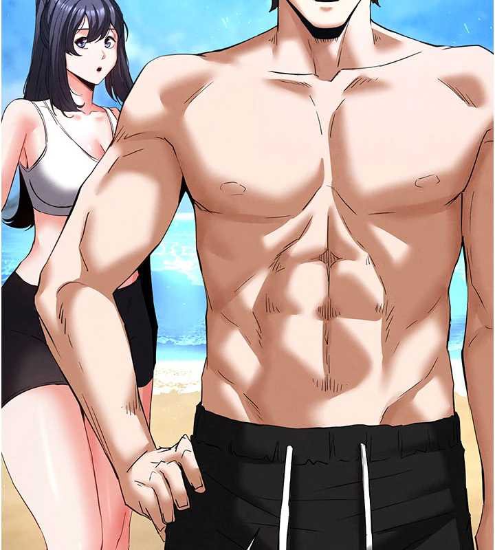 末日鵰堡第48話-這次妳教我游泳吧