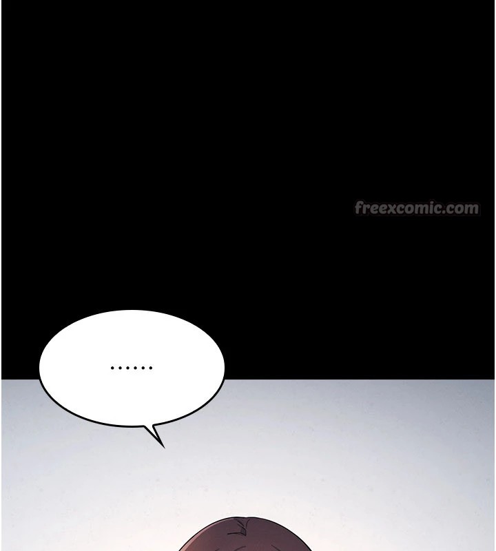 羞耻课堂第1话-倾听学生的「烦恼」