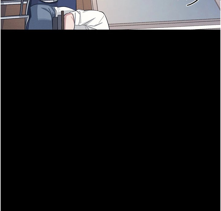 羞耻课堂第1话-倾听学生的「烦恼」