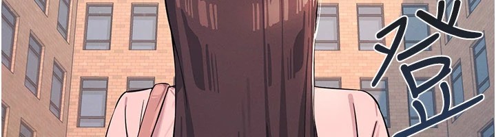 羞耻课堂第1话-倾听学生的「烦恼」