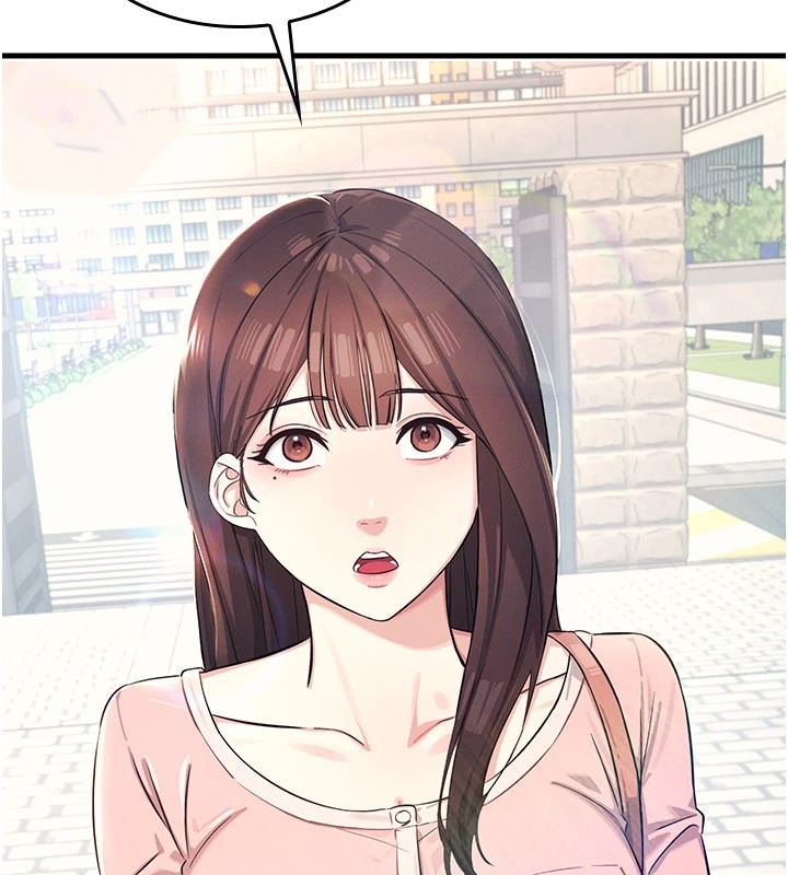 羞耻课堂第1话-倾听学生的「烦恼」