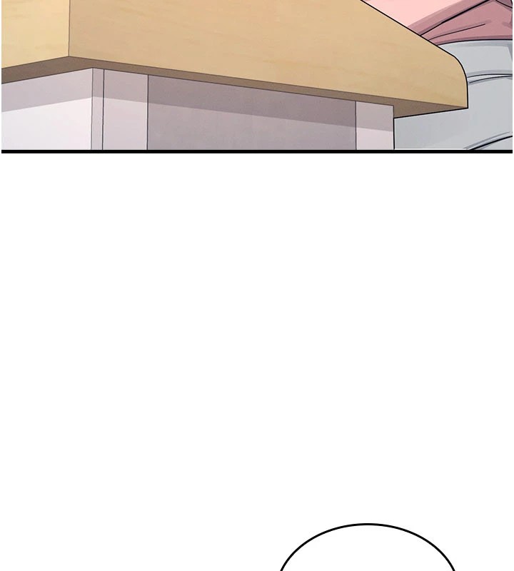 羞耻课堂第1话-倾听学生的「烦恼」