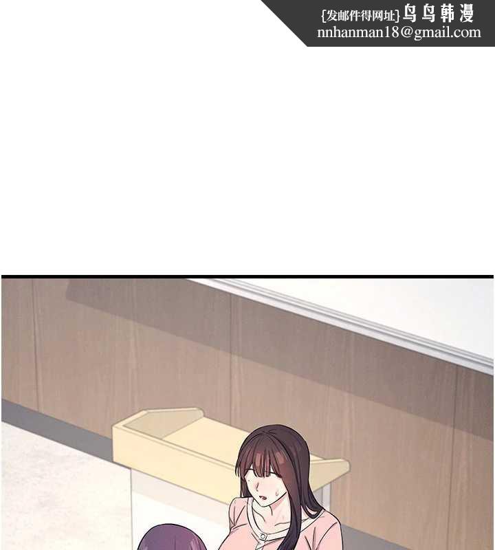 羞耻课堂第2话-重考班的公共肉便器