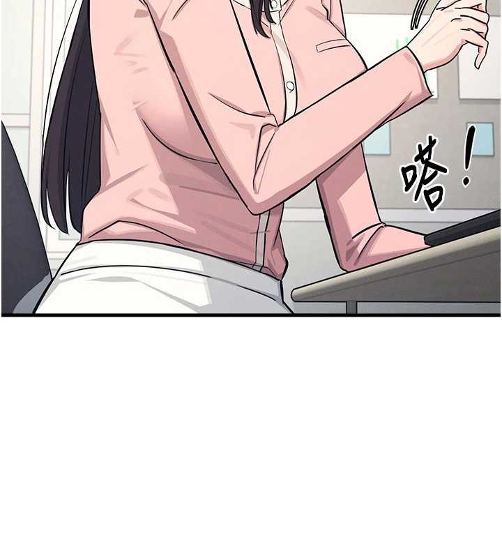 羞耻课堂第2话-重考班的公共肉便器