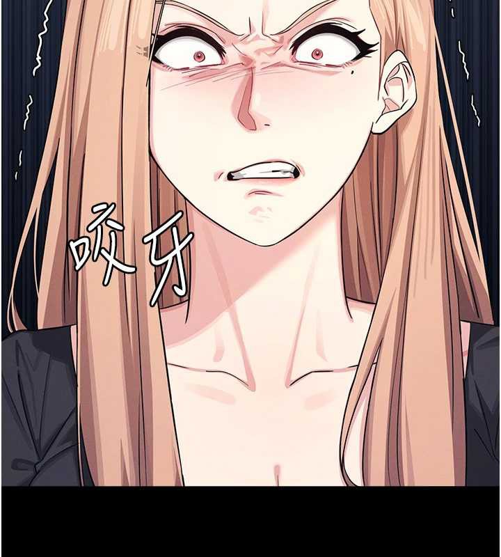 羞耻课堂第2话-重考班的公共肉便器