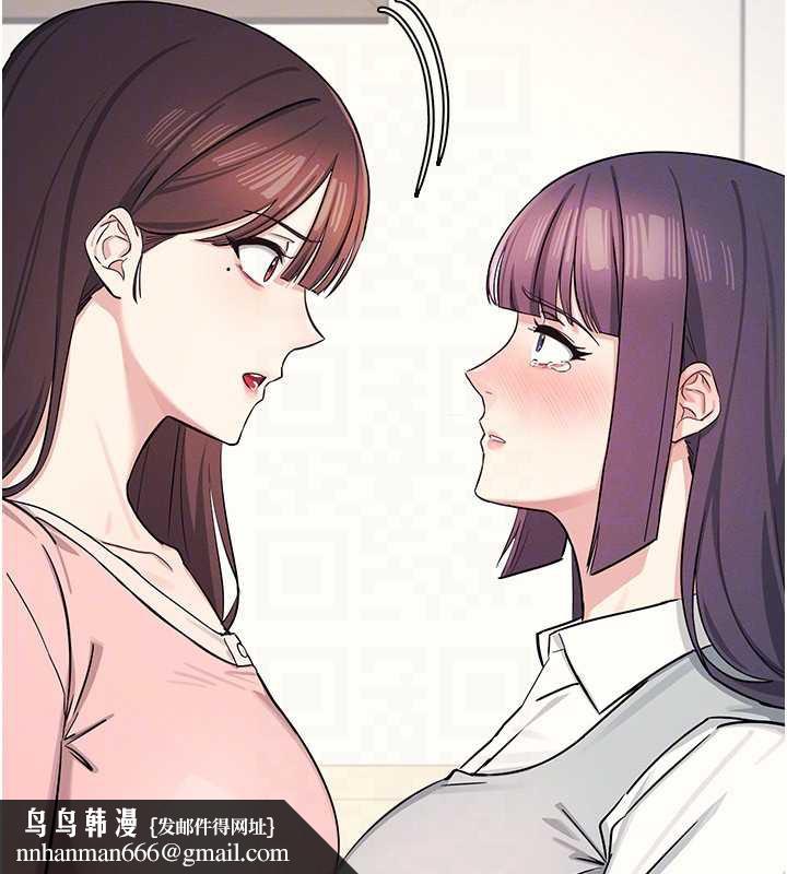 羞耻课堂第2话-重考班的公共肉便器