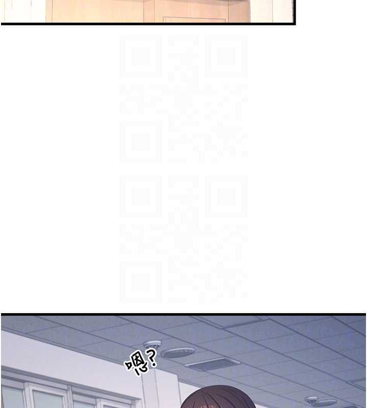 羞耻课堂第2话-重考班的公共肉便器