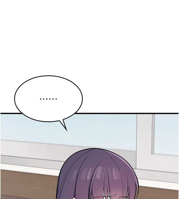 羞耻课堂第3话-被学生意淫的羞耻感