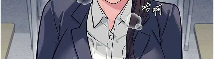 羞耻课堂第3话-被学生意淫的羞耻感