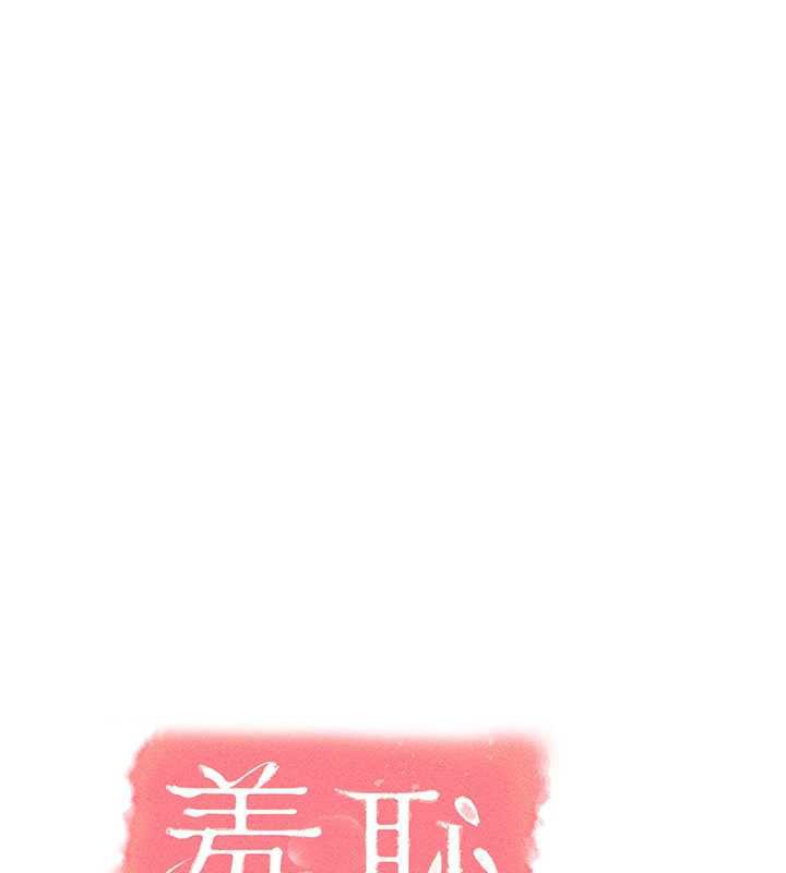 羞耻课堂第3话-被学生意淫的羞耻感