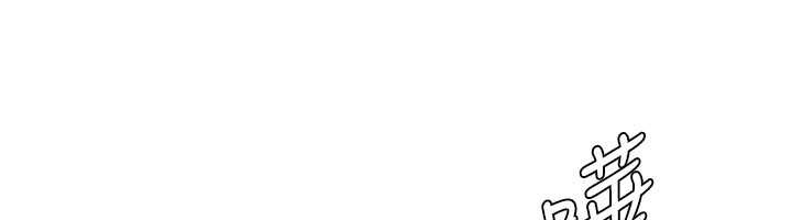 羞耻课堂第3话-被学生意淫的羞耻感