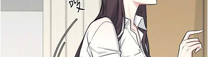 羞耻课堂第3话-被学生意淫的羞耻感