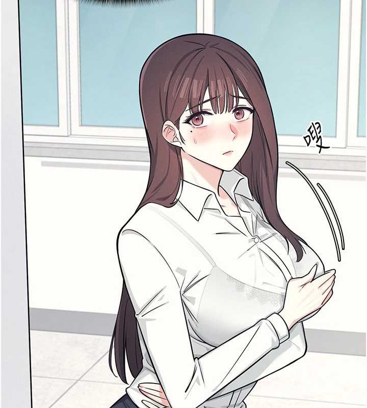 羞耻课堂第3话-被学生意淫的羞耻感