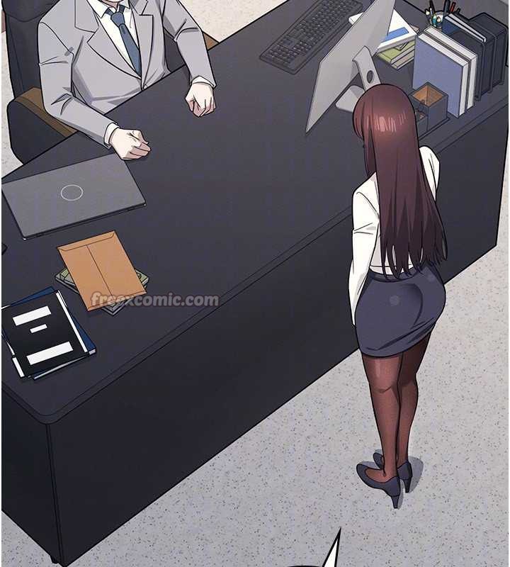 羞耻课堂第4话-我一定要找出你这个变态