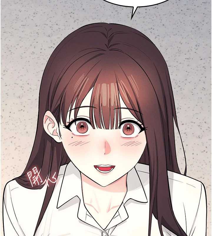 羞耻课堂第4话-我一定要找出你这个变态