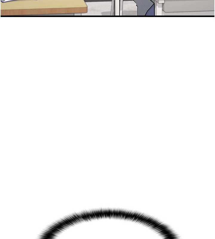 羞耻课堂第4话-我一定要找出你这个变态