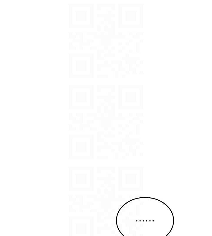 羞耻课堂第4话-我一定要找出你这个变态