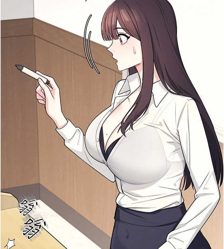 羞耻课堂第4话-我一定要找出你这个变态