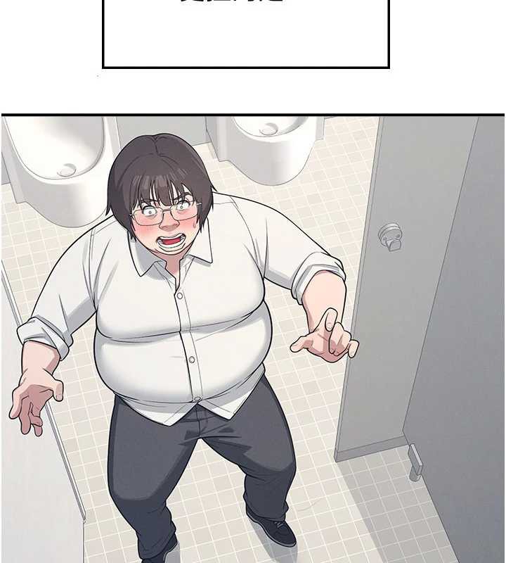 羞耻课堂第5话-全都可以射在老师身上