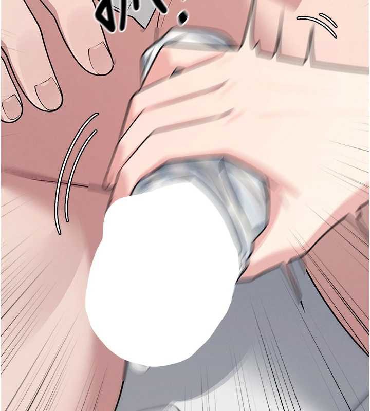 羞耻课堂第5话-全都可以射在老师身上