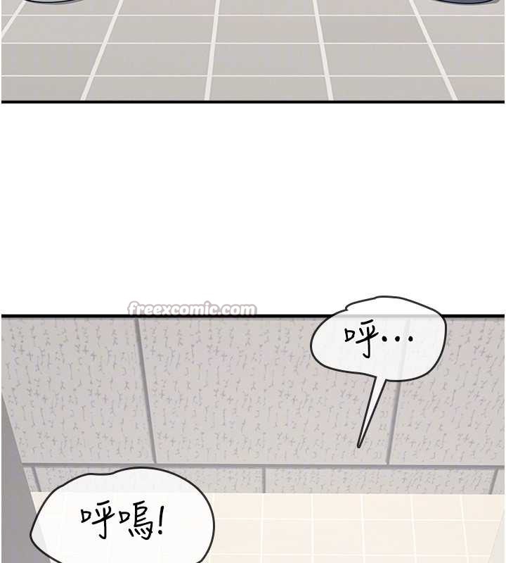 羞耻课堂第5话-全都可以射在老师身上