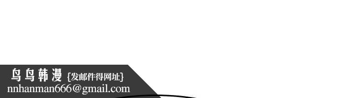 羞耻课堂第6话-步步逼近的部长