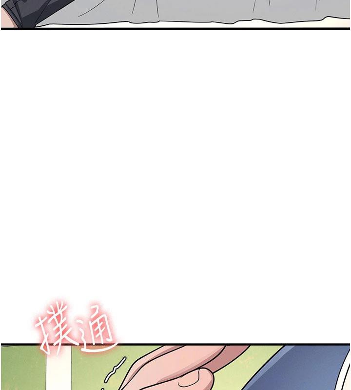 羞耻课堂第7话-在保健室帮学生尻的老师