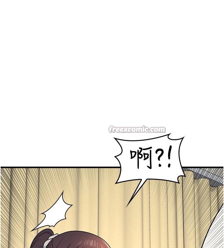 羞耻课堂第7话-在保健室帮学生尻的老师