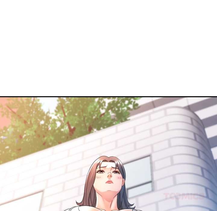 可以爱你吗第73話