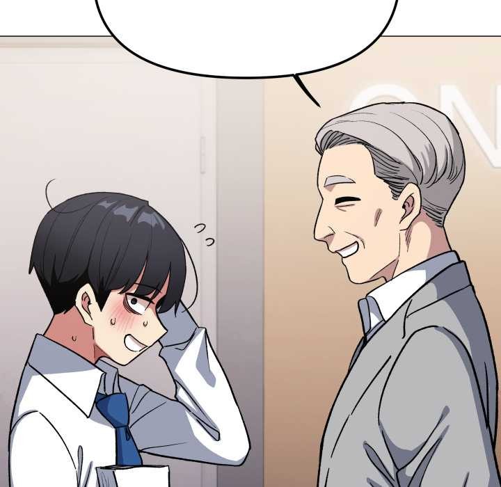 缺德邻居难相处第53話