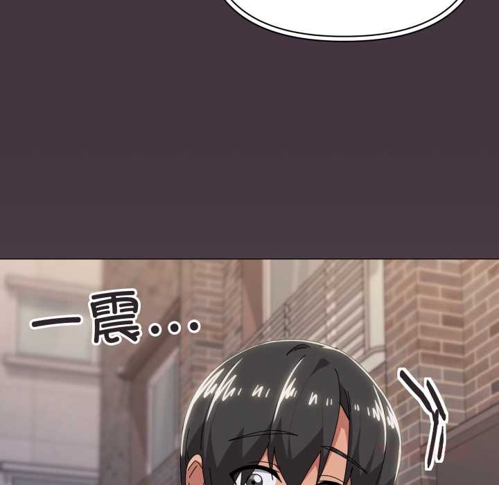 家人之间这样不好吧第66話