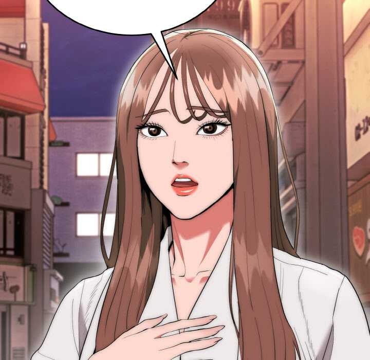 神雕闯都市第10話