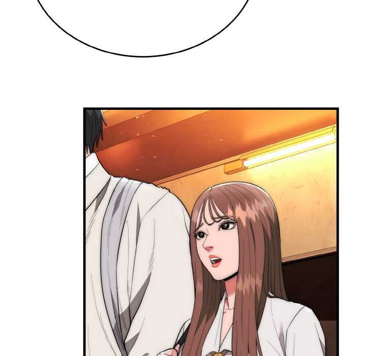 神雕闯都市第10話